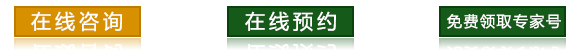 http://ddt.zoosnet.net/LR/Chatpre.aspx?id=DDT99090348